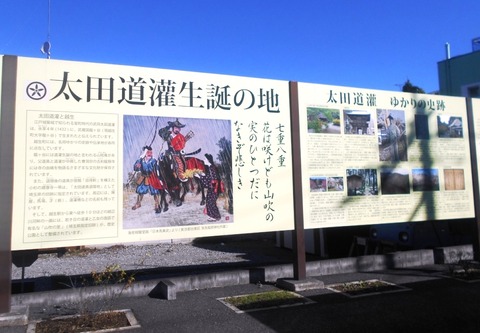 DSCN4477