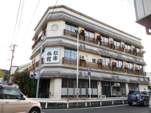 大洲（松楽旅館）