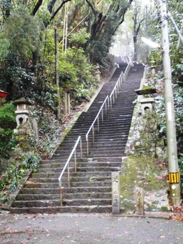 １０番幡切寺石段