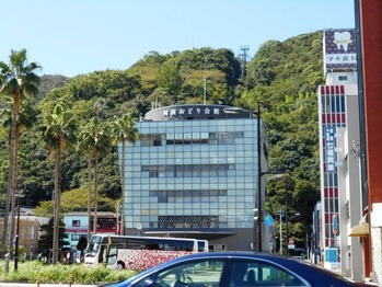 阿波おどり会館