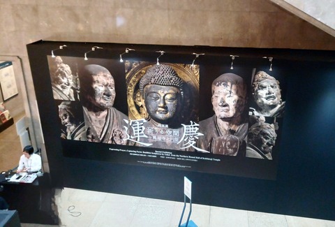 IMG_20250918_121139~2