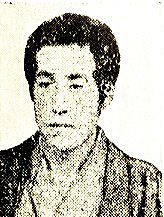 井上伝蔵