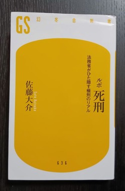 IMG_20230907_132124~2