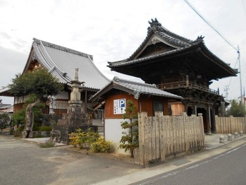 １６番観音寺