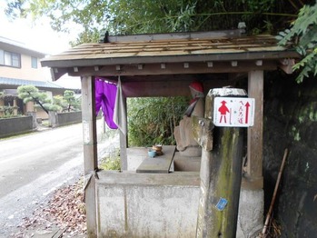 3番への道(遍路札)