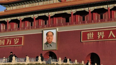 毛沢東