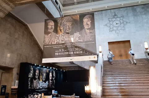 IMG_20250918_111427~3