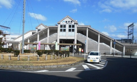 DSCN8180