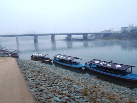 大洲（朝の肱川）