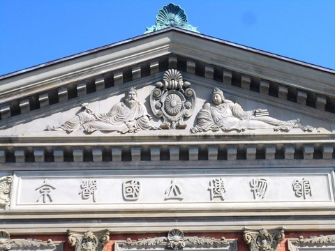 DSCN8128