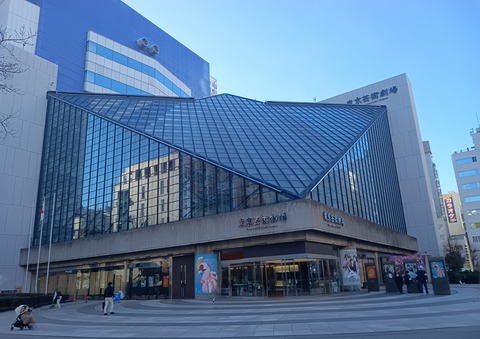 IMG_20260112_141321~2