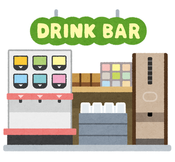 drink_bar
