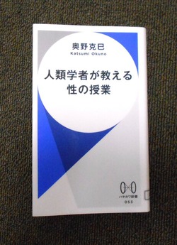 DSCN8268