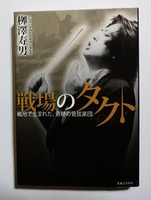 IMG_20250109_074850~2