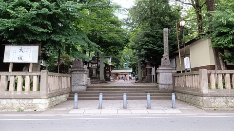 MVIMG_20240630_162223~2