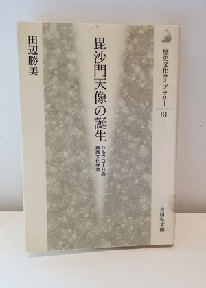 IMG_20251023_122427~2