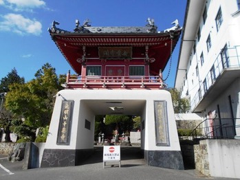 ７番十楽寺山門