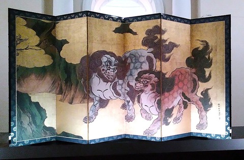 唐獅子屏風