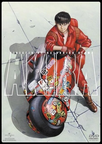 AKIRA