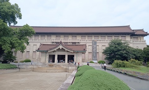 IMG_20250918_123456~2