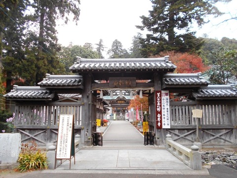 白峰寺山門