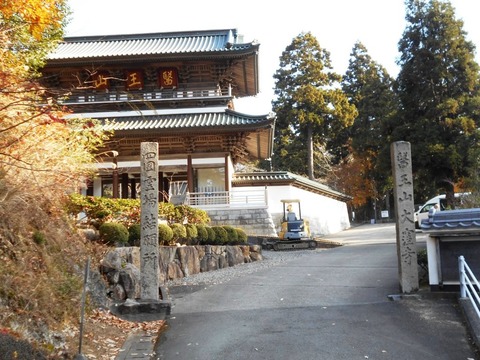 88番大窪寺参道