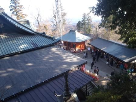 高尾山2014初詣 013