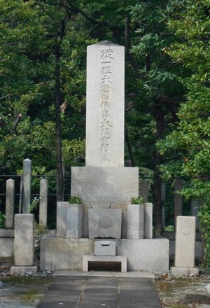 DSCN6813