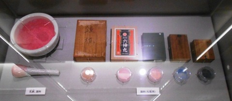 DSCN8540