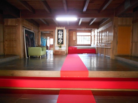 別格13番仙龍寺３