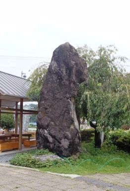 男根岩