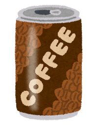 缶コーヒー