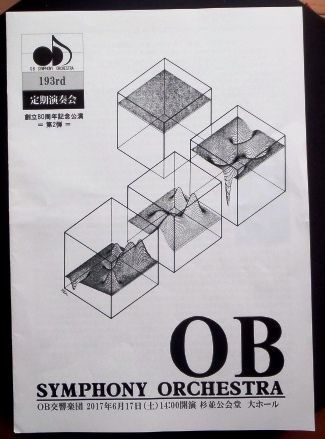 シギー 004