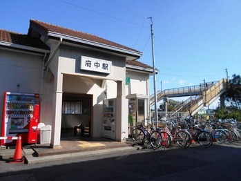 JR徳島線府中駅
