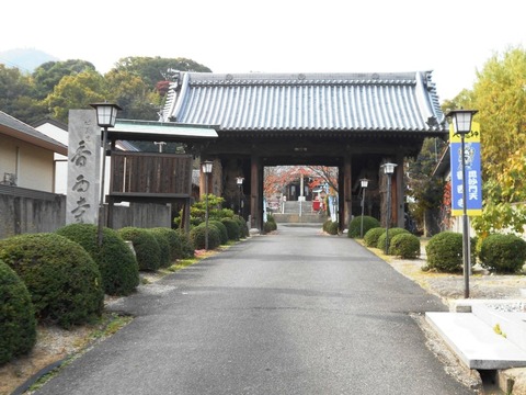 別格19香西寺山門