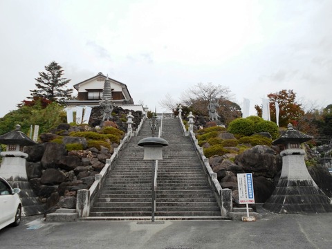 別格６番龍時光寺１