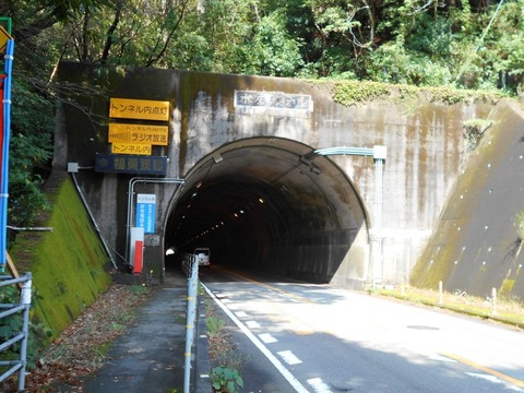 ２４番への道（水床トンネル）