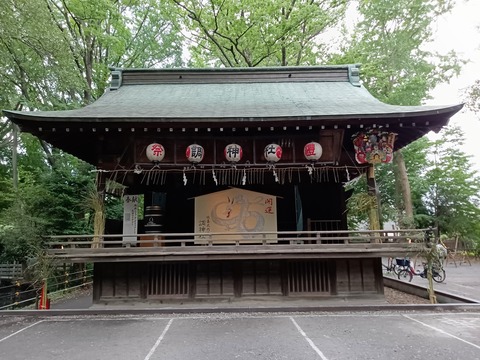 IMG_20240630_160315~2