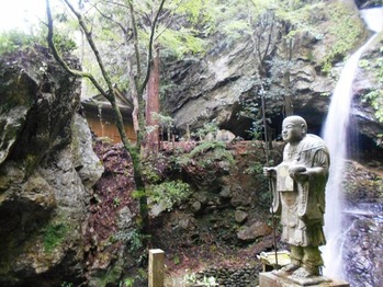 ２０番への道（星の岩屋２）