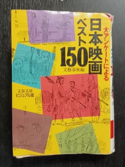 IMG_20240511_152935~2