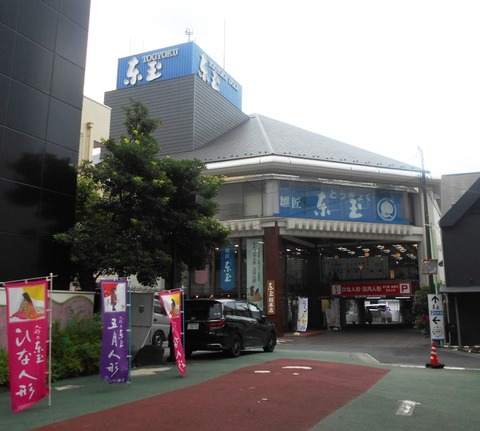 DSCN8564