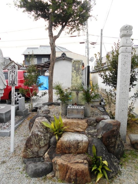平賀源内の墓