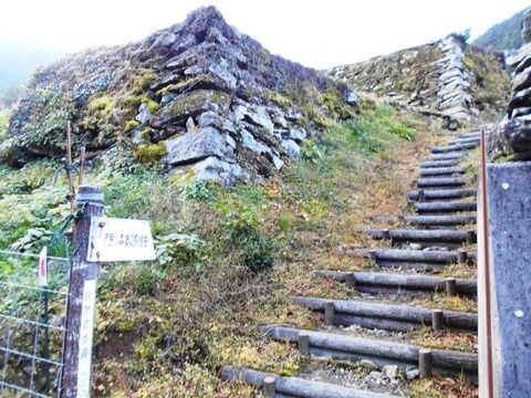 仙龍寺への道（入口）