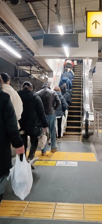 IMG_20260105_171443~2