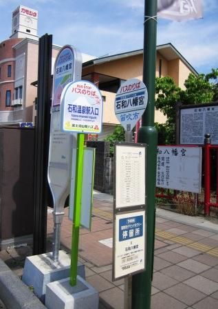 釈迦ガ岳 003