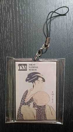 IMG_20251220_132403~2