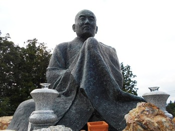 ２１番太龍寺（南の捨身ヶ岳２）