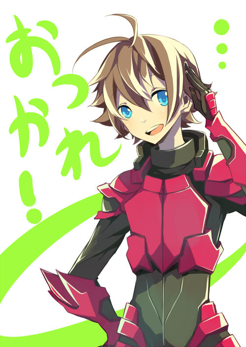 haruto