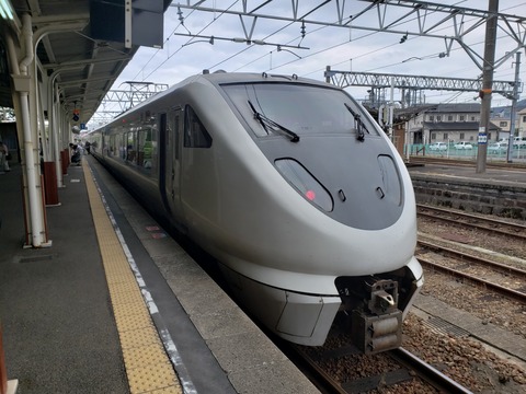 20190604_135243