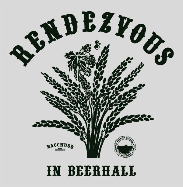 Illust No 65 Rendezvous Sampop Illustration Illust No 65 Rendezvous Sampop Illustration
